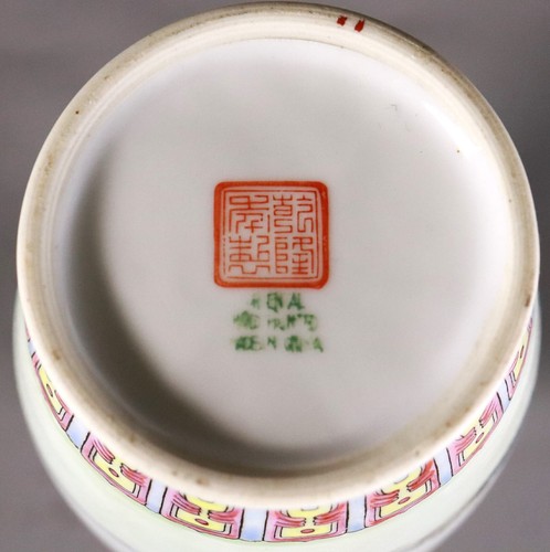 Alte asiatische porzellan - asiatische,