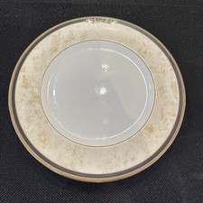 Wedgwood Cornucopia - 27 cm
