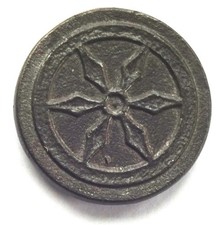 Siegel der Stadt Osnabrück 1318 - Nachprägung