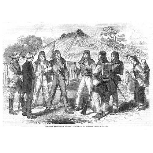 Japanische soldaten - japanische,