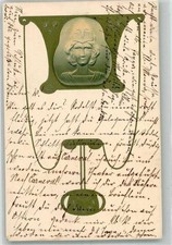 14004804 - Praegedruck