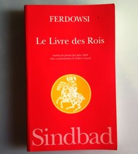 Das Buch der Könige