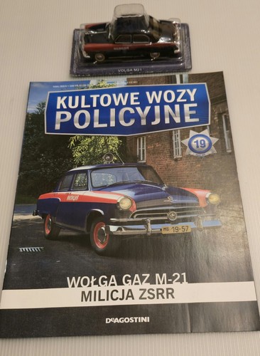 Deagostini kultowe wozy - deagostini,
