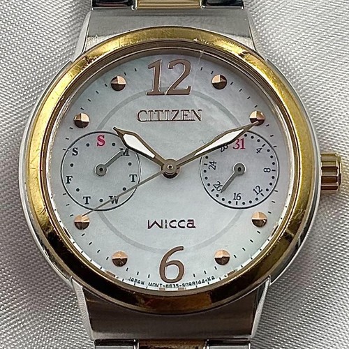 Exc citizen wicca - citizen,