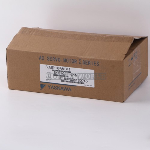 One new servo - one,