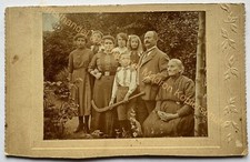 orig. KAB Fotografie Mode Kabinett Foto um 1880 Familie Kinder Hockey Schläger