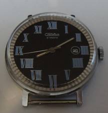 SLAVA Vintage Automatic 1995er HAU 27Jew mit besonders hohes Glas