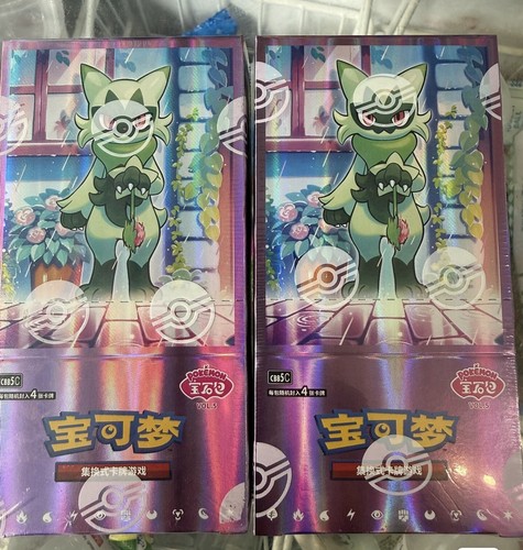 Pokemon karten pokémon tcg - pokémon,