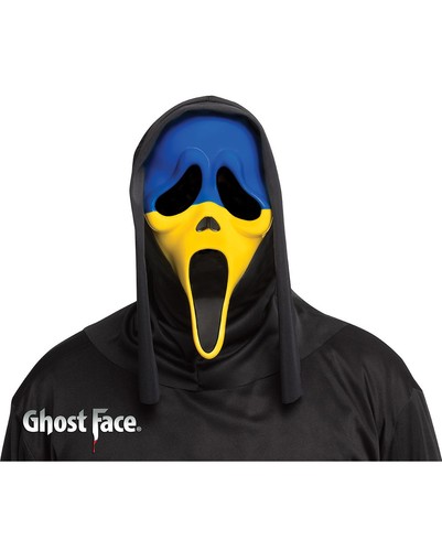 Ghost face stop the war - stop,