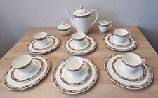 Hutschenreuther Bone China Leonard Paris BROCADE Kaffeeservice 21 tlg.