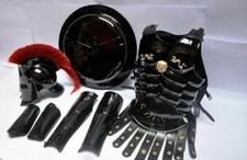 Jacke Bein & Rundschild