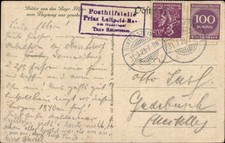 Ak Stempel Posthilfstelle