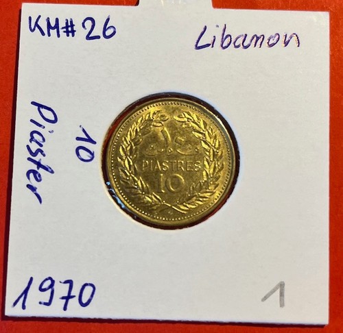 Libanon piaster 1970 26 - 10,