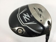Used Cobra Zl Zero Limits