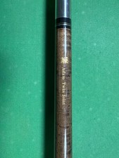 Vintage Adam Queue Twin Joint Leinengriff Pool Billard Sammler Japan Modell