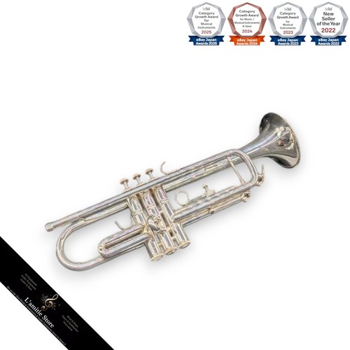 Bach tr600 silber trompete - bach,