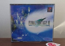 Final Fantasy 7 International