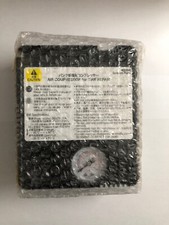 Reifendichtmittel TIREFIT 200