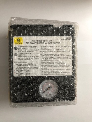 Reifendichtmittel tirefit 200 - tirefit,