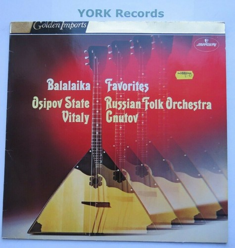 Sri 75106 balalaika - -,