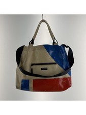 FREITAG PEGGY 2-Wege Tasche
