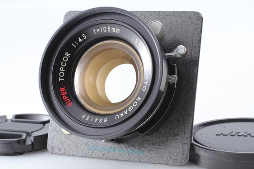 Near mint tokyo kogaku - *near,