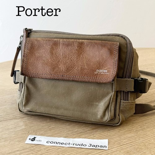 Porter yoshida kaban canvas - yoshida,