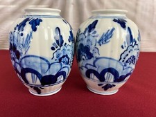 2x VINTAGE VASE AUS KERAMIK