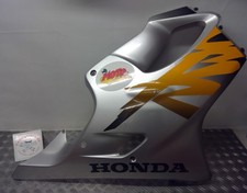 Seitenverkleidung rechts