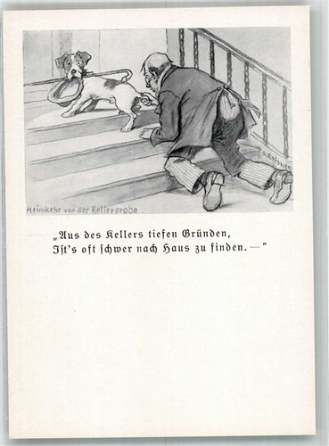 38179911 sign roeseler - 38179911,