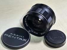 PENTAX Super-Multi-Coated