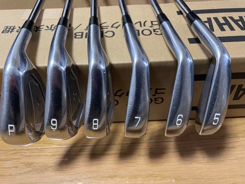 Mizuno jpx 900 geschmiedete - jpx,