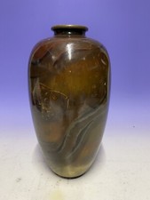 WMF Ikora Art Deco - Vase