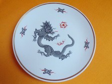 Meissen Schwerter Wandteller