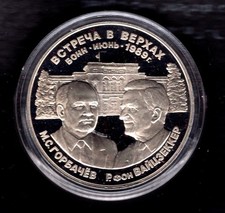 Russland 1989 medaille - russland,