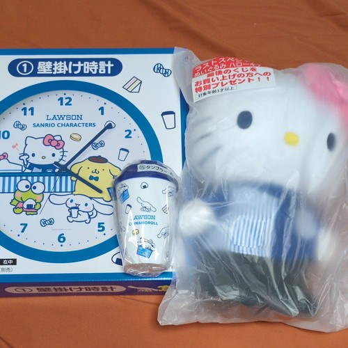 Sanrio lawson hello kitty - lawson,