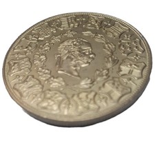 Münze Österreich, 4 Dukaten Fest-und Freischießen des Wiener Schützenvereins 