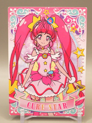 Cure star - star, precure