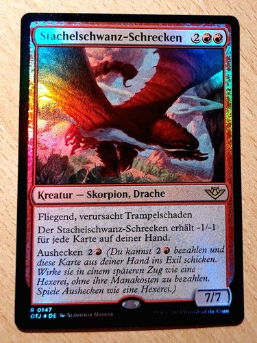 Mtg magic foil - magic:, #