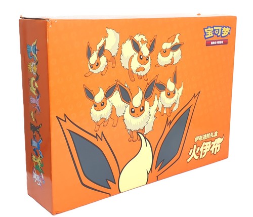 Pokemon flamara vmax - pokemon,