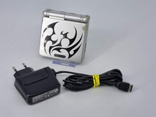 Nintendo Game Boy Advance SP