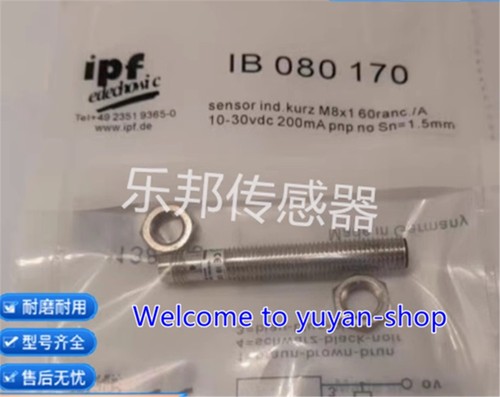 1pcs new for ipf proximity - new,