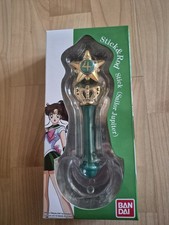 Sailor Moon Sailor Jupiter