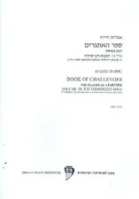 Andre Hajdu | Book of Challenges vol.3 - The Composer's Mind for piano