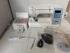 Janome 8200QCP Horizon Special