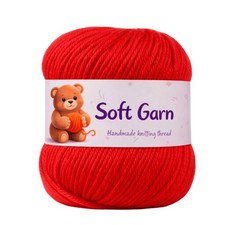 Acryl Wolle 500g Strickgarn
