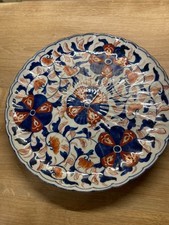 Antik   Imari Teller Japan kräftige Farben, Blatt-Blumenmotiv, 120-150 Jahre alt