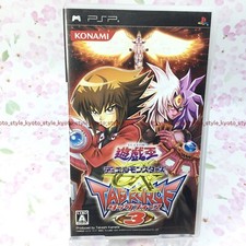Gebraucht psp yugioh - gebraucht, duel