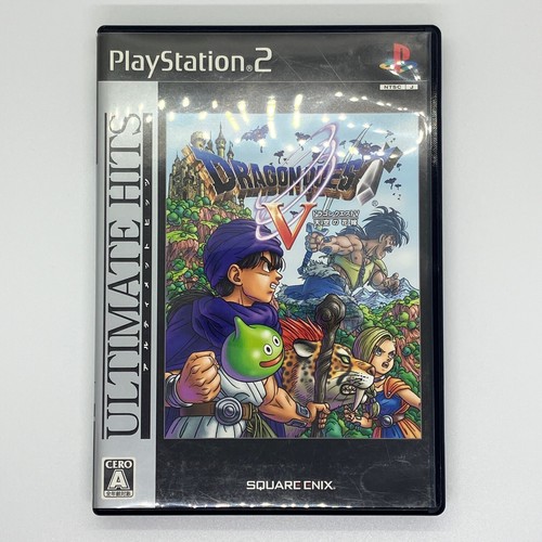 Dragon quest tenku - tenku, no