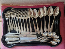 WMF Besteck 900 Fächermuster